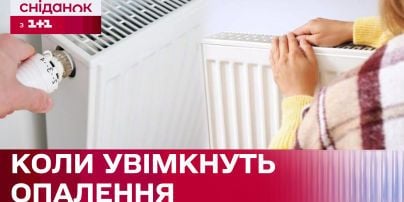 
Світла може не бути взагалі: жителів великого міста закликали готуватися до складної зими
