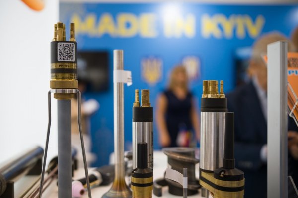 На виставці у Чехії презентували бренд Made in Kyiv