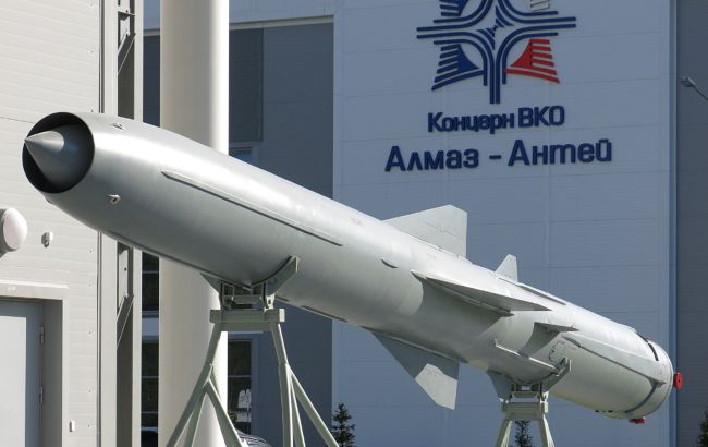 Ракета "Онікс"