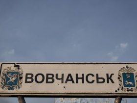 Вовчанськ