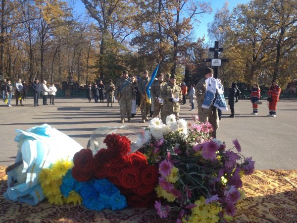 Загинув на Донеччині: у Кропивницькому попрощалися з 38-річним військовим (ФОТО)