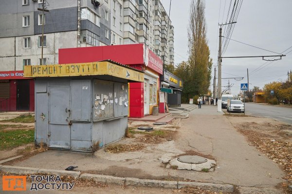 Що не так з МАФами у Кропивницькому та як можна вирішити цю проблему: пояснення експерта (ФОТОРЕПОРТАЖ)