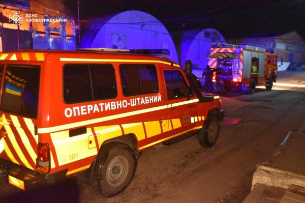 Вночі у Кропивницькому сталася пожежа: горіла ангари