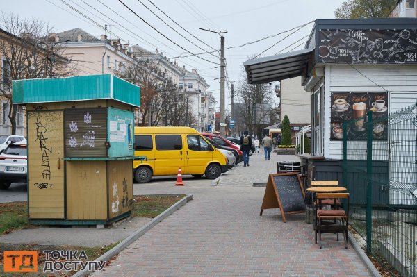 Що не так з МАФами у Кропивницькому та як можна вирішити цю проблему: пояснення експерта (ФОТОРЕПОРТАЖ)