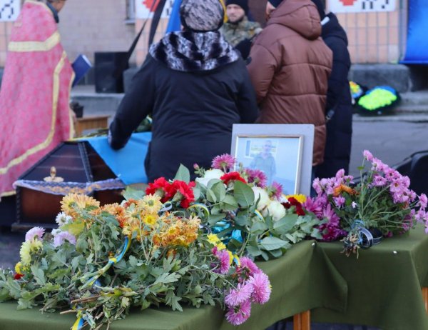 Загинув в Донецькій області: на Кіровоградщині попрощалися з військовим