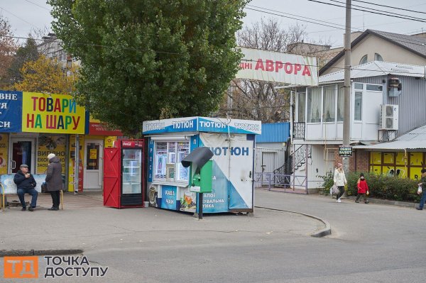 Що не так з МАФами у Кропивницькому та як можна вирішити цю проблему: пояснення експерта (ФОТОРЕПОРТАЖ)