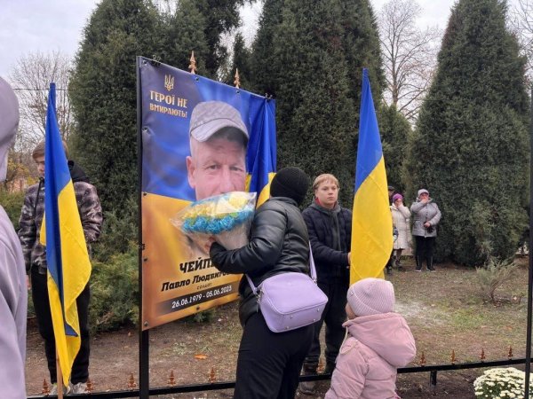 На знак пам’яті та вдячності. Алею слави відкрили в громаді Кіровоградської області