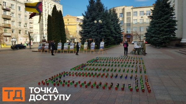 У Кропивницькому вшанували пам’ять полеглих українських Героїв (ФОТО)