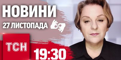 
На Київщині чоловік отримав дві повістки, але його не мобілізували: що сталось
