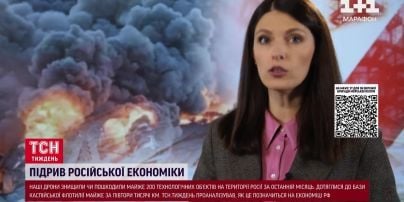 
Військові РФ влучили балістичною ракетою у багатоповерхівку в Кривому Розі: деталі
