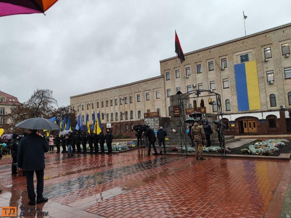 День Гідності та Свободи відзначили у Кропивницькому