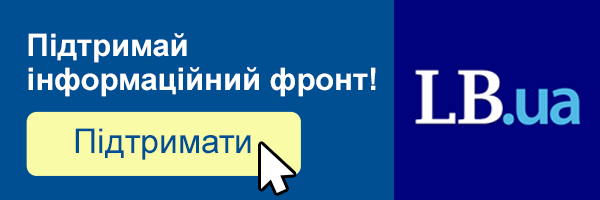 Австрія виділяє на ініціативу Grain from Ukraine додаткові 2 млн євро
