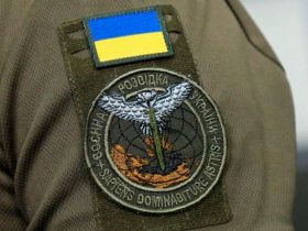 Українська розвідника