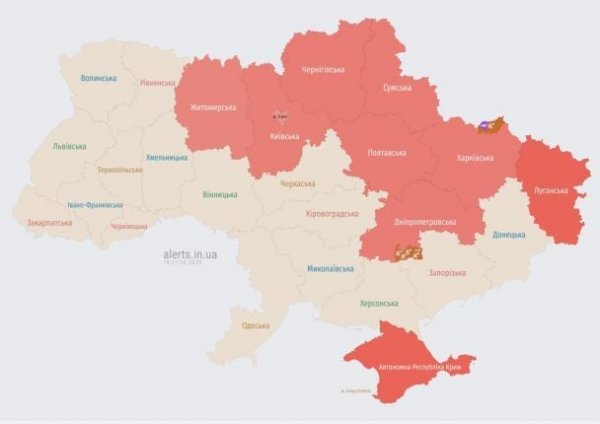 
У Києві та низці областей оголошена повітряна тривога: що летить
