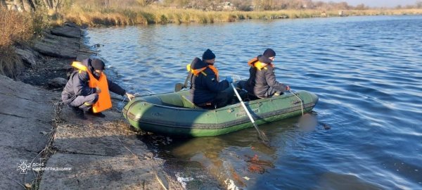 Тіло жінки дістали з водойми у селі на Кіровоградщині