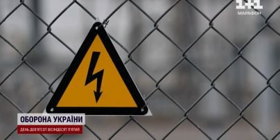 
Відключення світла 23 листопада: у ДТЕК та "Укренерго" повідомили, коли не буде електрики
