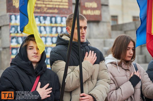 У Кропивницькому відзначили другу річницю деокупації Херсона (ФОТО)