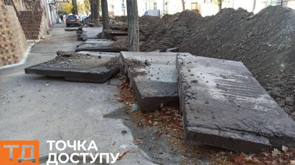 У центрі Кропивницького замінюють 56 метрів тепломереж. Рух транспорту перекрили