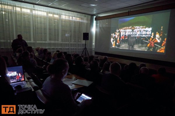 Державні нагороди вручили рідним загиблих військових у Кропивницькому