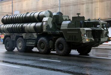 російський ЗРК С-300