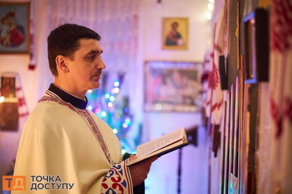 Як у хpамах Кpопивницького відзначають Різдво (ФОТОРЕПОРТАЖ)