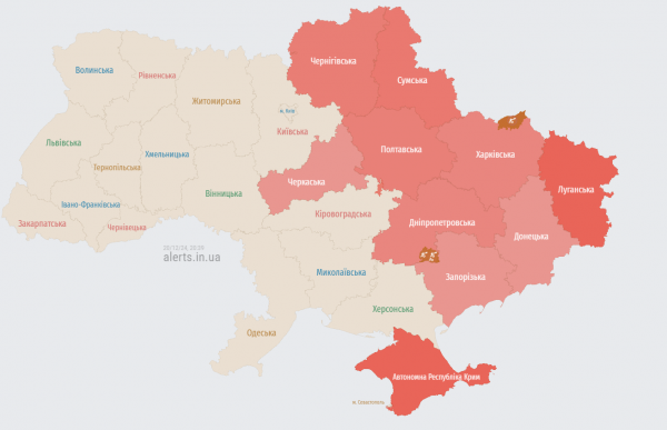 
Україною шириться тривога через загрозу дронів: де попереджають про небезпеку 