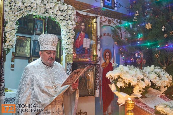 Як у хpамах Кpопивницького відзначають Різдво (ФОТОРЕПОРТАЖ)