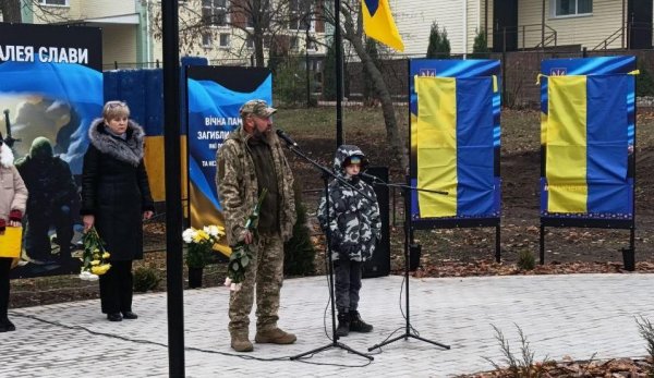 У селі Кропивницького району відкрили Алею слави на честь загиблих захисників (ФОТО)