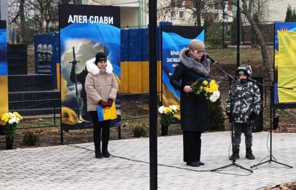 У селі Кропивницького району відкрили Алею слави на честь загиблих захисників (ФОТО)