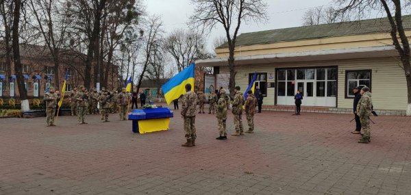 Загинув у Курській області: у громаді на Кіровоградщині попрощалися з військовим