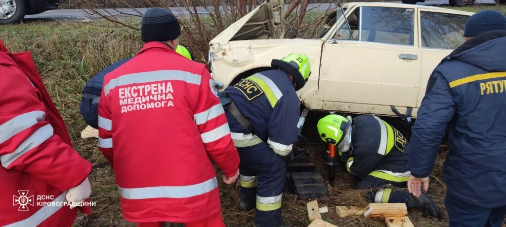 Ілюстративне зображення