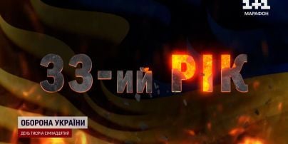 
На Покровському напрямку загарбник впродовж дня загалом здійснив 44 штурмів - Генштаб ЗСУ
