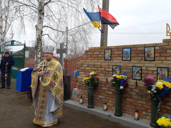 Меморіал пам’яті загиблих військових відкрили в громаді на Кіровоградщині