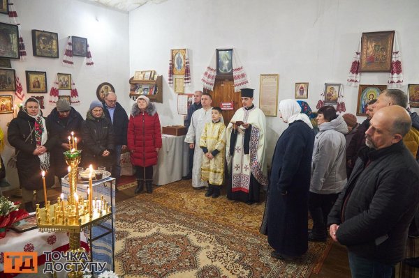 Як у хpамах Кpопивницького відзначають Різдво (ФОТОРЕПОРТАЖ)