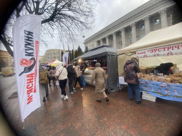 У Кропивницькому відбувся різдвяний ярмарок