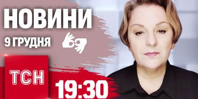 
Чоловік ще у березні 2022 року отримав повістку, але його не мобілізували: що сталось
