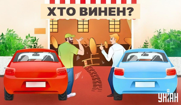 Треба знайти винного за 5 секунд: складний тест для перевірки рівня IQ