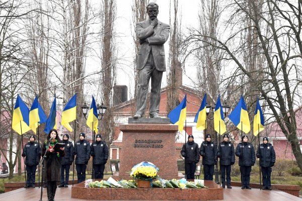 У Кропивницькому відбулися урочистості з нагоди Дня Соборності України