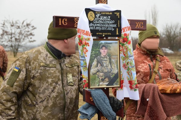 Загинув під час штурму на Донеччині. На Кіровоградщині попрощались із 28-річним захисником