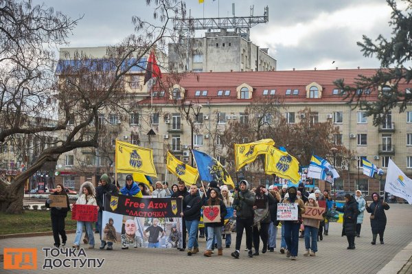 Акція на підтримку військовополонених і зниклих безвісти захисників України відбулась у Кропивницькому 19 січня