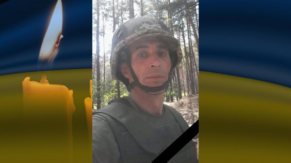 З військовим, який загинув на Харківщині, попрощались на Кіровоградщині