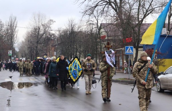 На Кіровоградщині попрощалися з військовим Богданом Федоровим