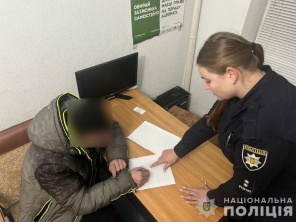 
У Кривому Розі чоловік вбив дружину на очах у дитини: перед цим, ймовірно, зґвалтував
