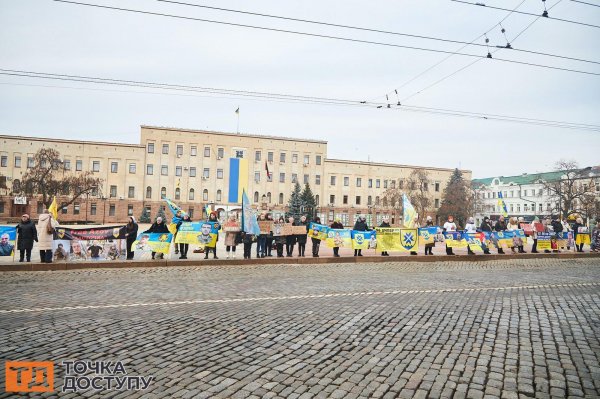 Акція на підтримку військовополонених та зниклих безвісти відбулася у Кропивницькому