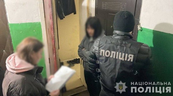 
Скільки підозр оголошено організаторам та учасникам схем переправлення ухилянтів через кордон: поліція назвала цифру
