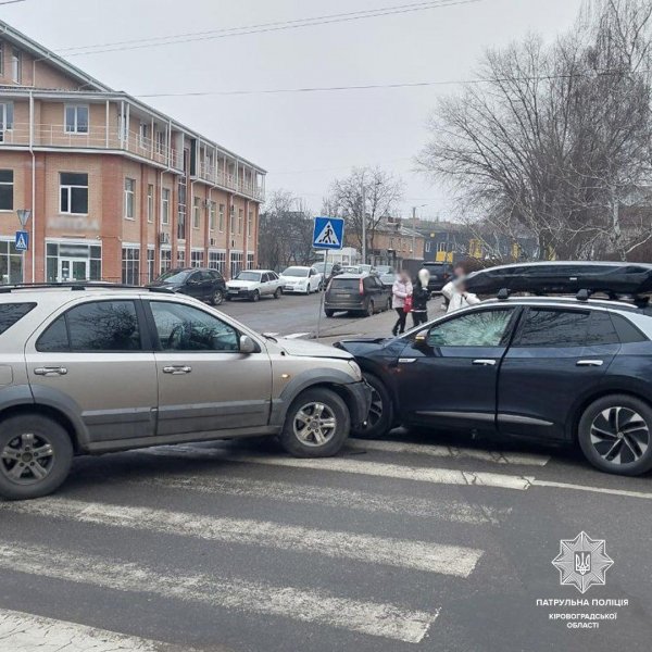 У Кропивницькому водійка Kia спричинила ДТП (ФОТО)