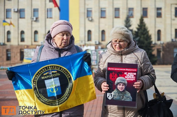 Акція на підтримку полонених і зниклих безвісти захисників відбулась у Кропивницькому (ФОТО)