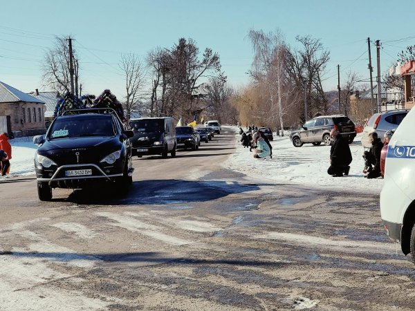 У громаді на Кіровоградщині попрощались із загиблим на війні Андрієм Зарецьким