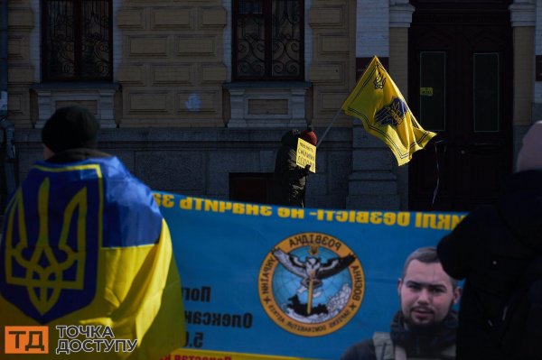 Акція на підтримку полонених і зниклих безвісти захисників відбулась у Кропивницькому