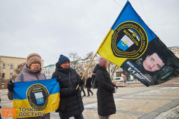 Акція "Не мовчи! Полон вбиває!" відбулася у Кропивницькому 16 лютого